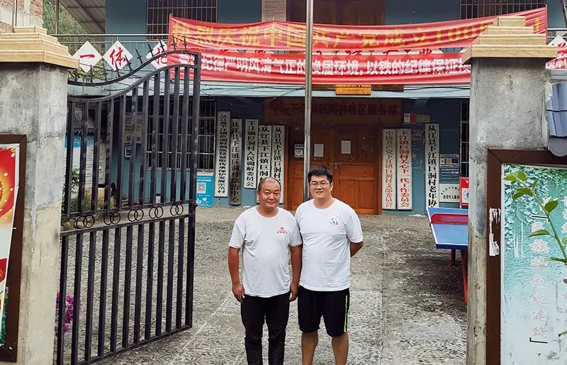 Winter Solstice Charity picture 04 size 800x515 This is a picture of the winter Solstice team.