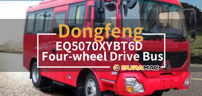 DongFeng EQ6603LTBEV Electric bus video