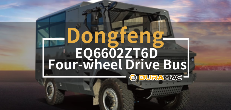 DongFeng EQ6603LTBEV Electric bus video