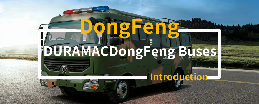 DCEC-Dongfeng Engine Company Introduction Video on Youtube