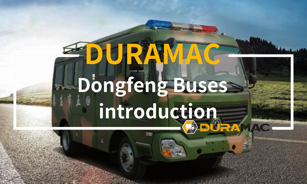 DCEC-Dongfeng Engine Company Introduction Video on Youtube