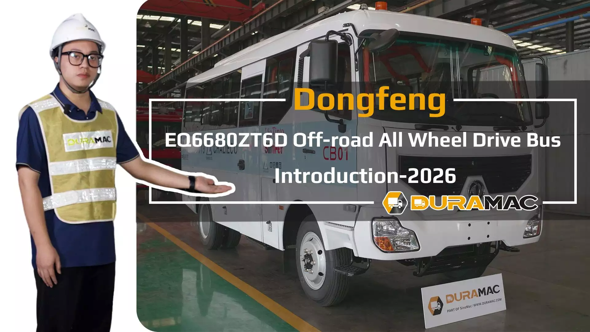 DongFeng EQ6603LTBEV Electric bus video