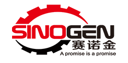 SinoGen-Logo